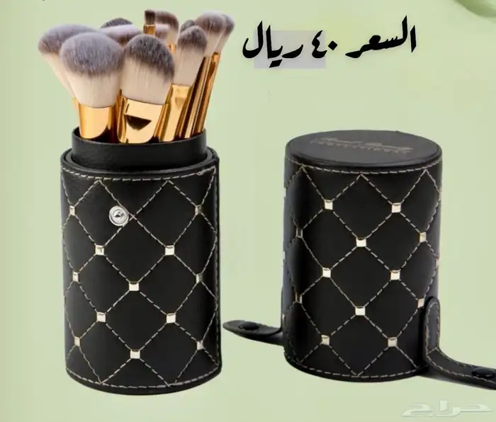 مكياج ريل بيوتي بسعر الجملة لمنطقة جازان 10