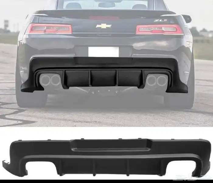 كومارو   جميع تعديل البدي الخارجي 9