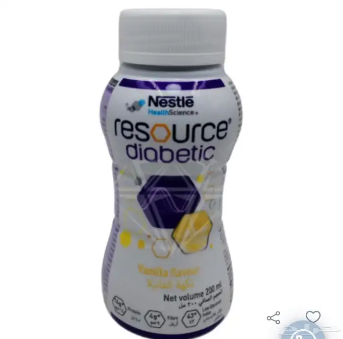 حليب ريسورس ديابيتك لكبار السن من شركة نستلة 0
