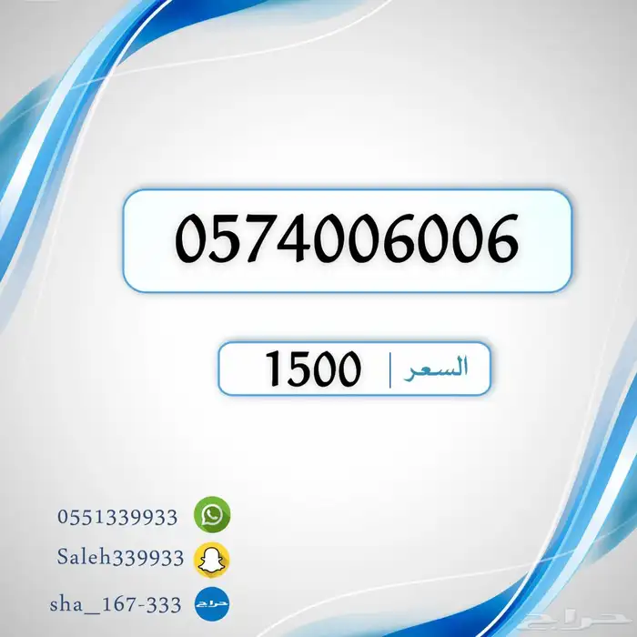 عشري كامل مميز غير مستخدم نهائي 9