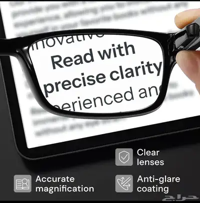 نظارات القرائة الاحترافية جميع المقاسات index