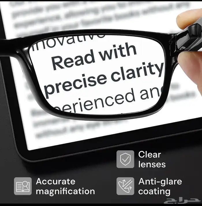 نظارات القرائة الاحترافية جميع المقاسات 0