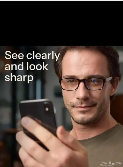 نظارات القرائة الاحترافية جميع المقاسات index