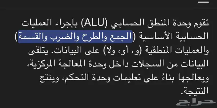 دجاجه صحه 100 الديوكه صحه100 8