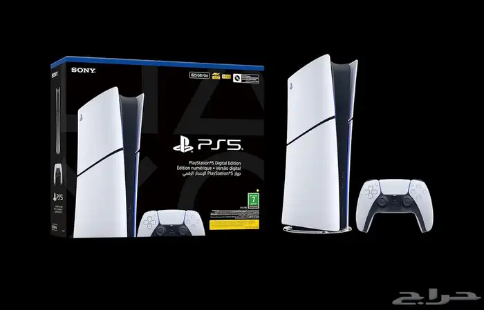بلايستيشن 5 ديجيتال جديد تماما 825GB 1