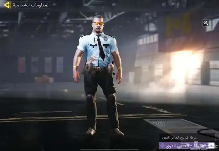 كود موبايل حساب دسم 8