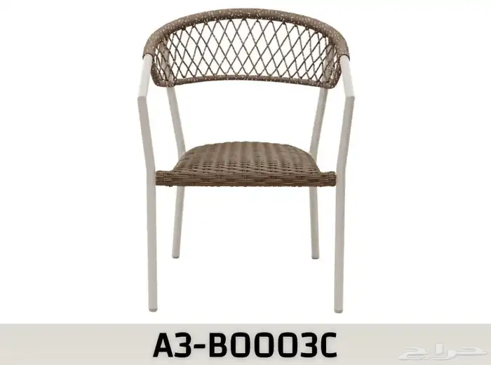 كرسي كراسي كوفيات مطاعم 27