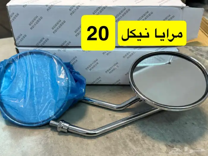 قطع غيار AX100 14