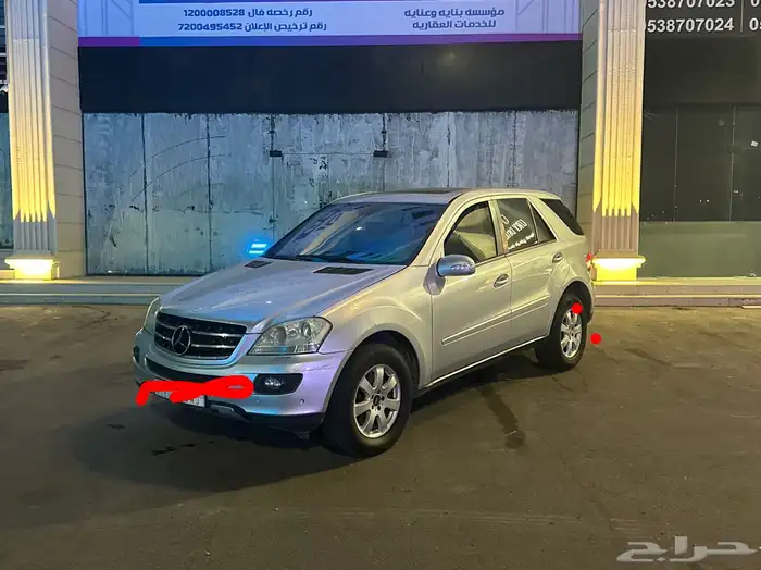 للبيع او البدل مرسديس ام ال قمة النظافه 350 10