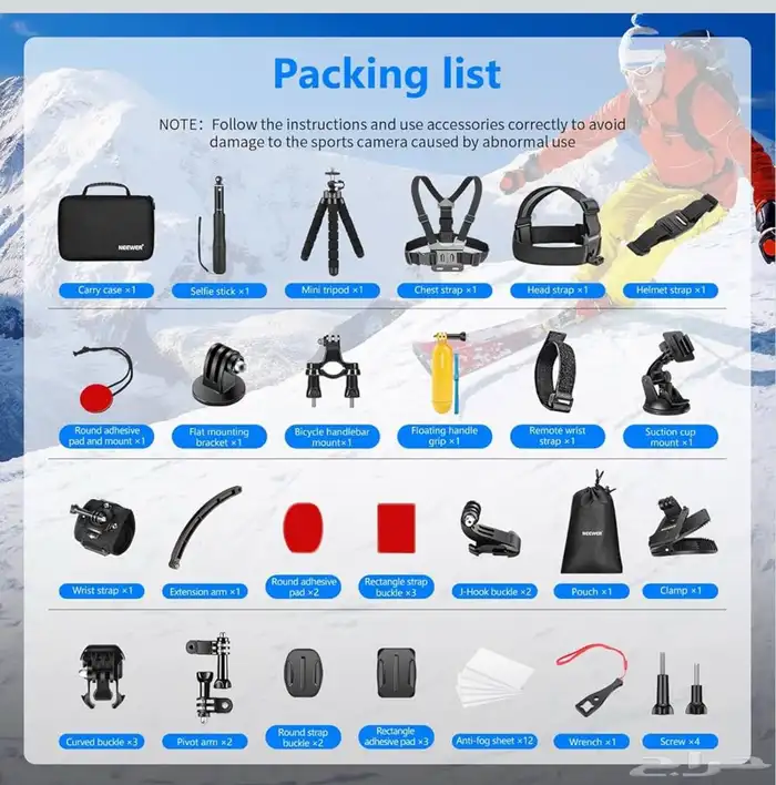 GoPro Hero 13 Black شبه جديدة   إضافات قويه 11