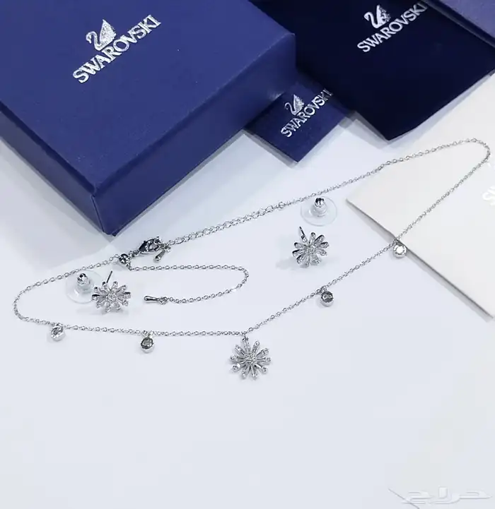 سلاسل هدايا ماركات سوارفيسكي تخفيضات عروض هديه 8