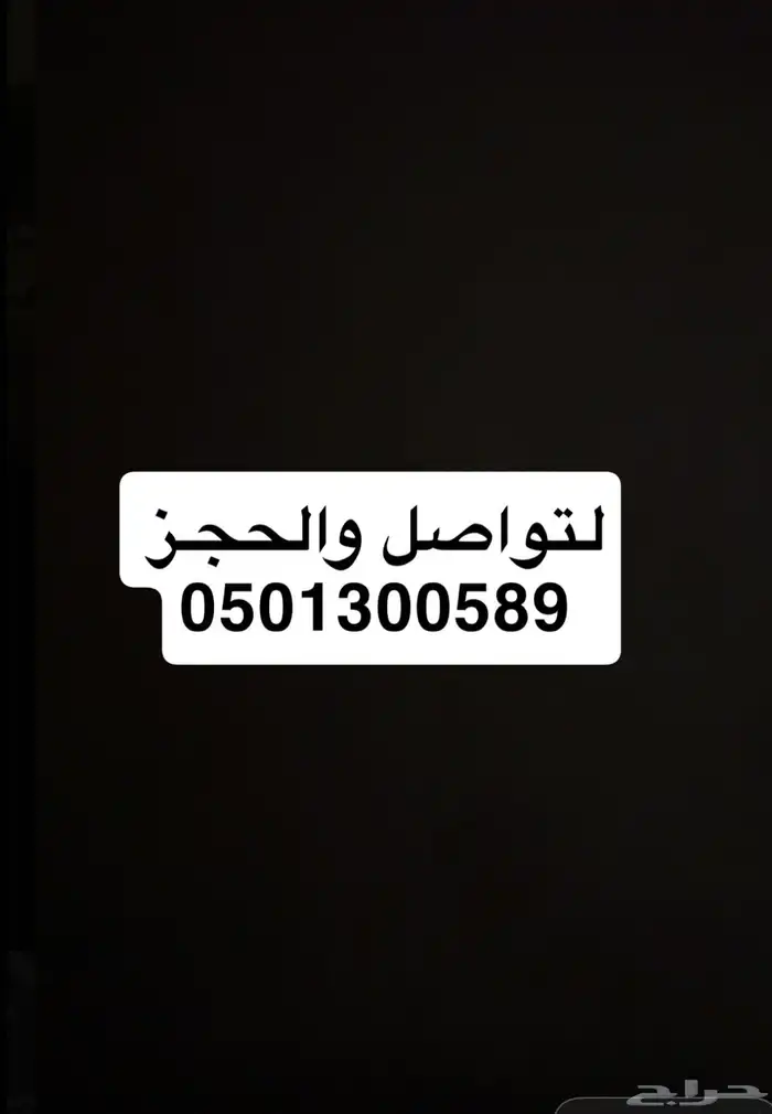 شقق وغرف فندقية للإيجار الشهري 7