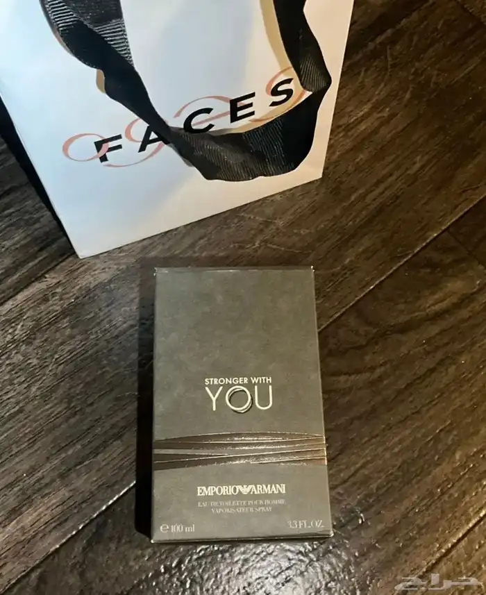 عطر ارماني You 1