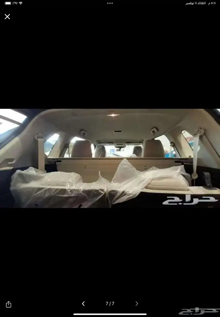 نيسان اكس تريل متوفر 7و5 راكب دبل وبدون دبل 2026 6