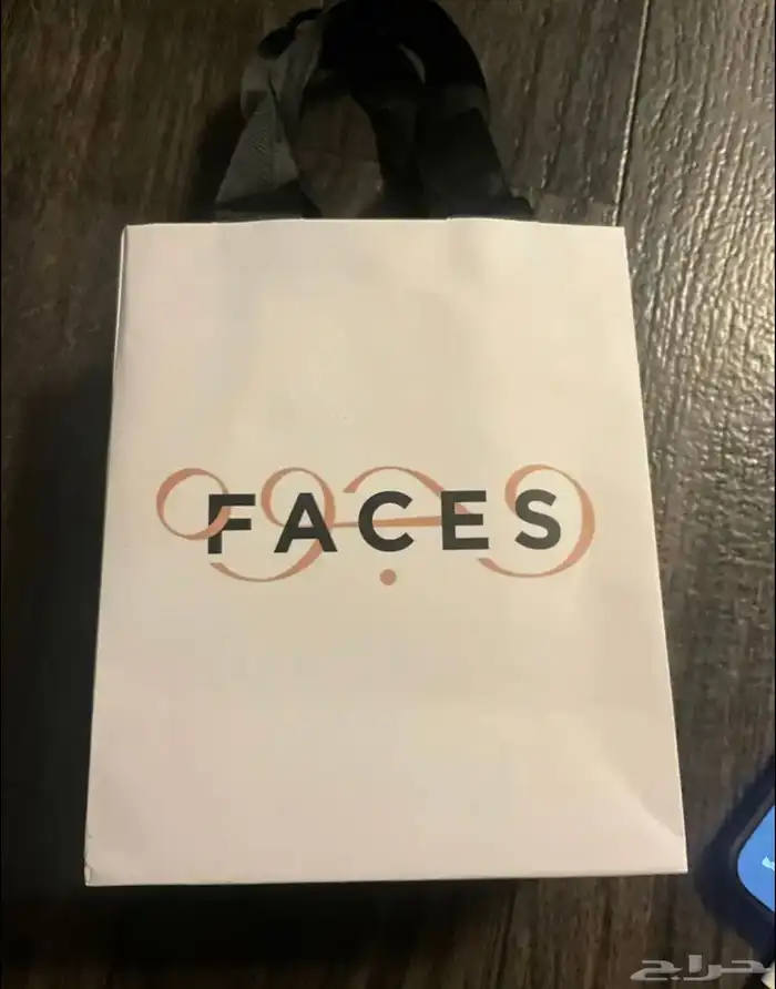 عطر ارماني You 2