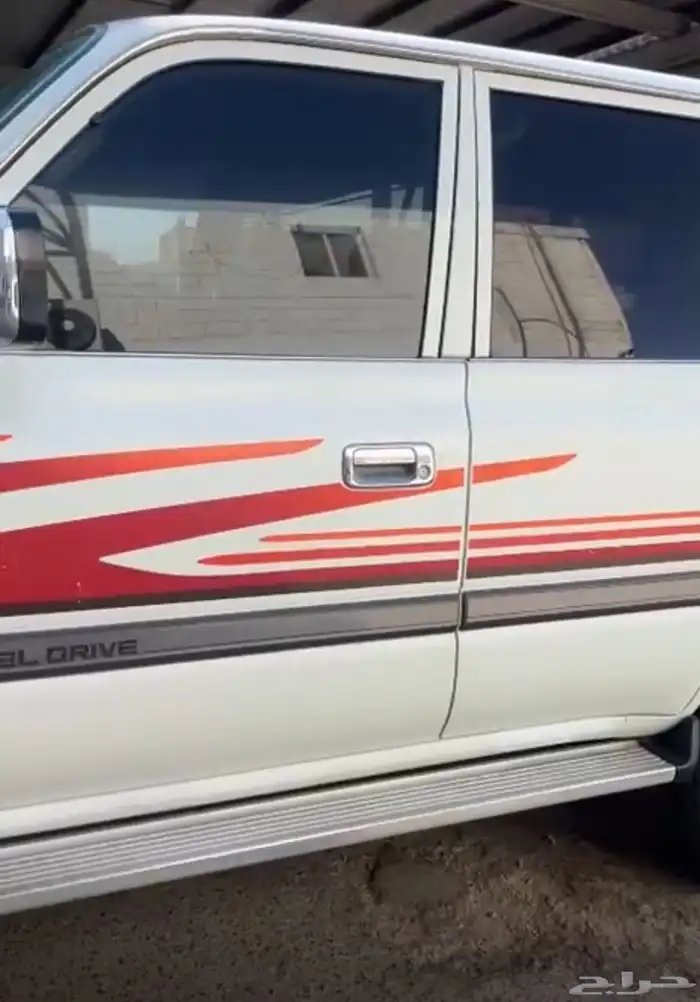 هدد جيكس 97 وكاله 8