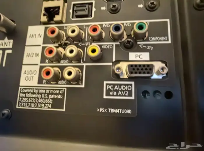 تلفزيون بلازما باناسونيك 50 بوصة 4