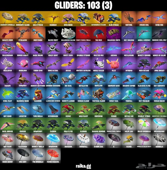 حساب فورت نايت 1