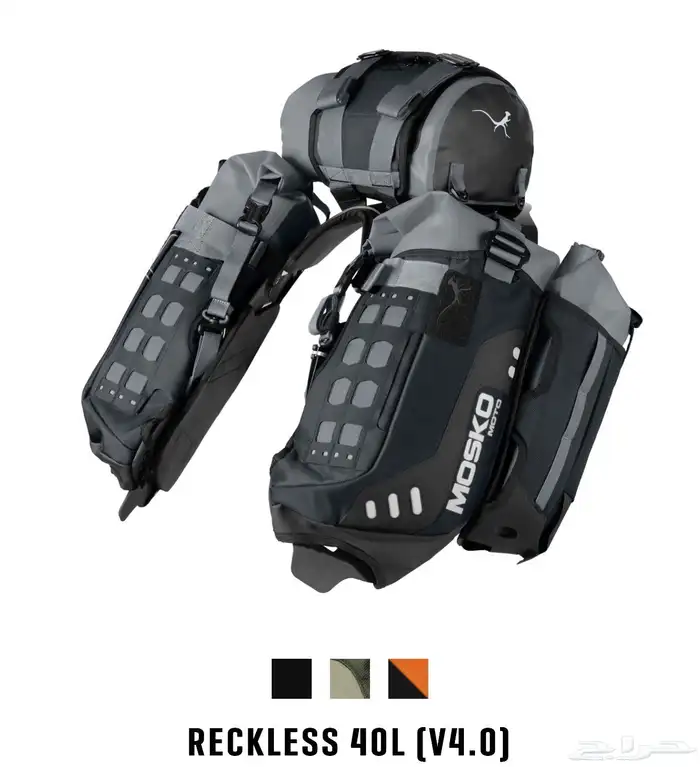 Mosko Moto RECKLESS 40L (V4.0) شنط 0