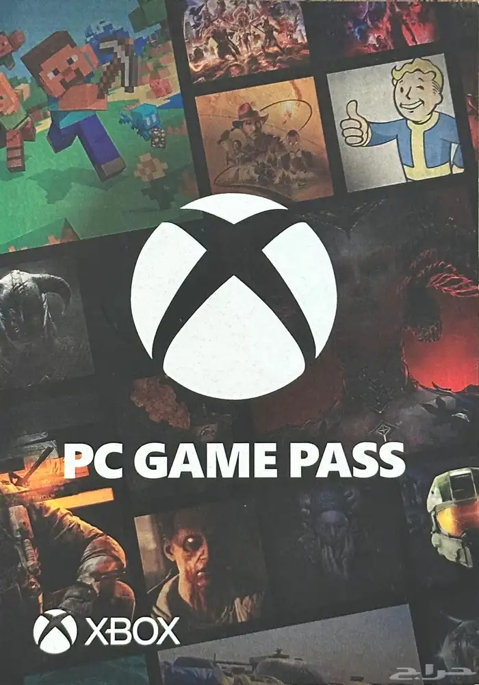 2022 23 Pc Gamepass rare undereemed 0