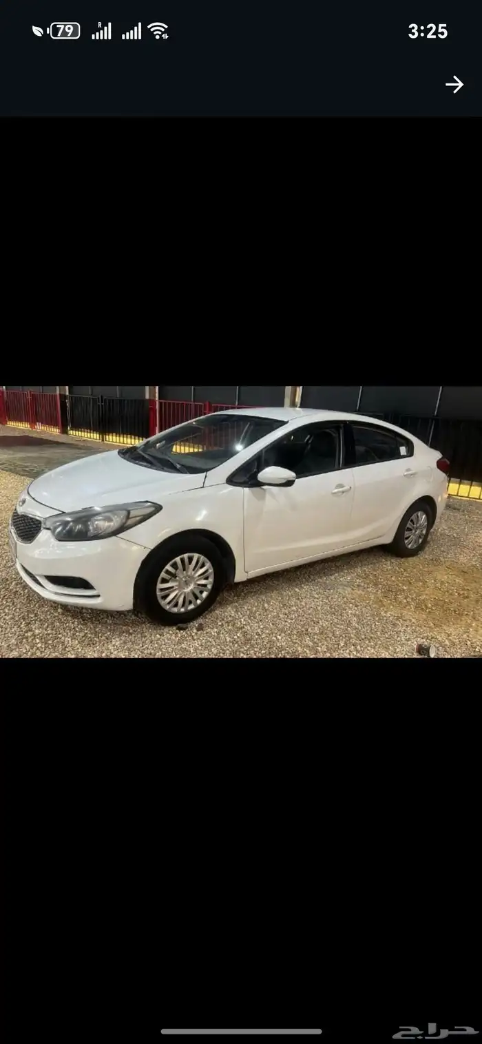 كيا سيراتو 2016 1