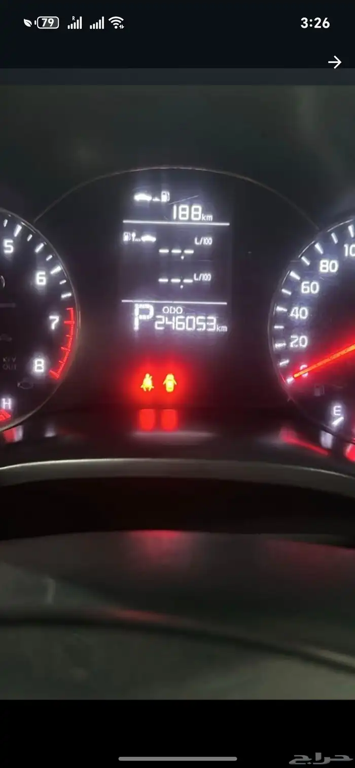 كيا سيراتو 2016 4