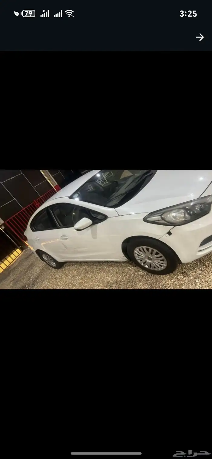 كيا سيراتو 2016 2