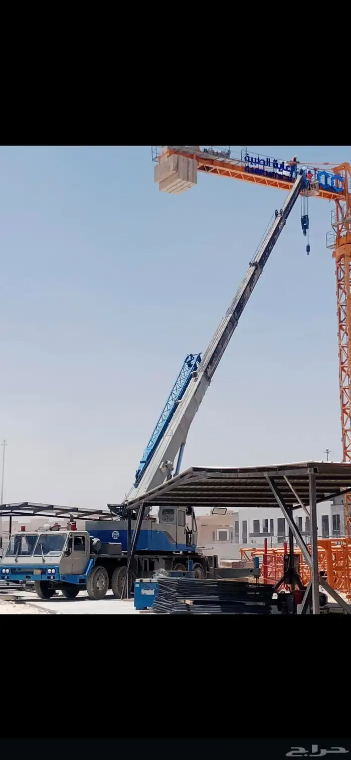 كرينات ورافعات للاجار 4