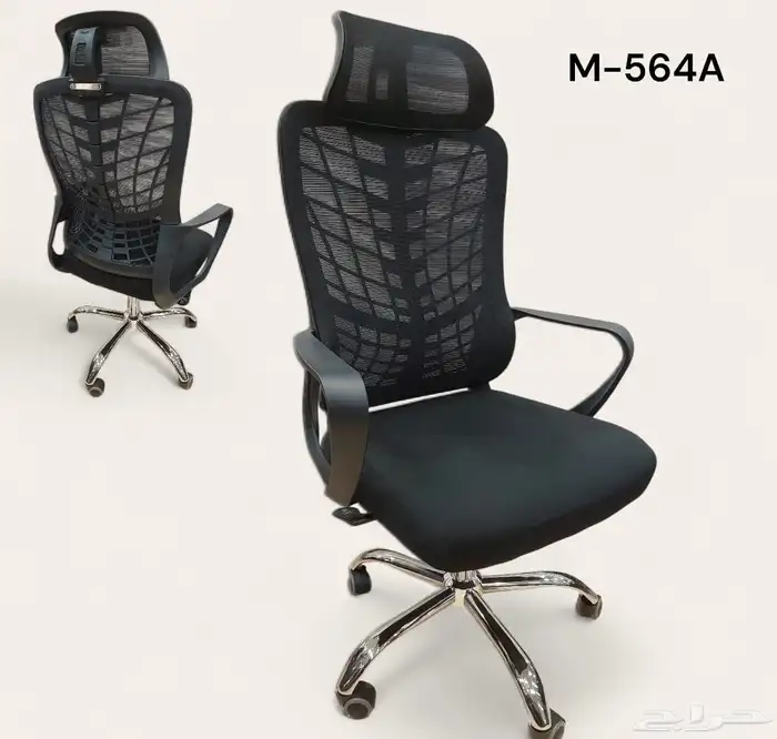 اثاث مكتبة و اثاث منزلية 28