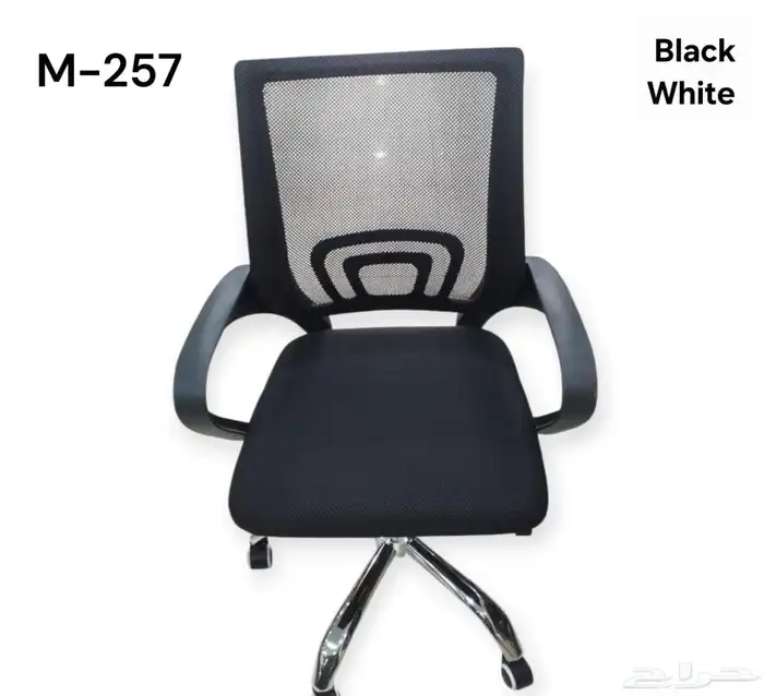 اثاث مكتبة و اثاث منزلية 40