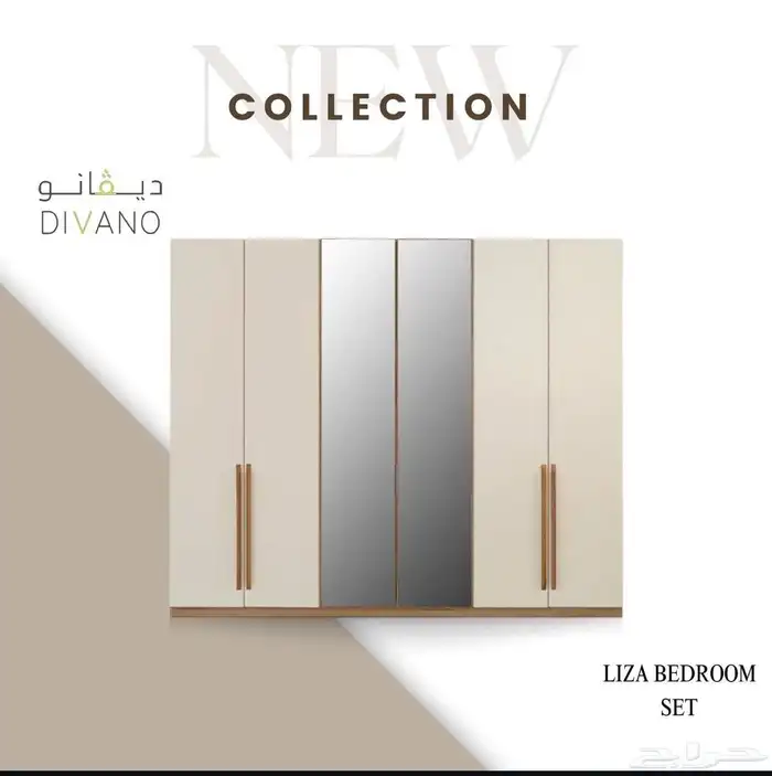 غرفة نوم جديده 3