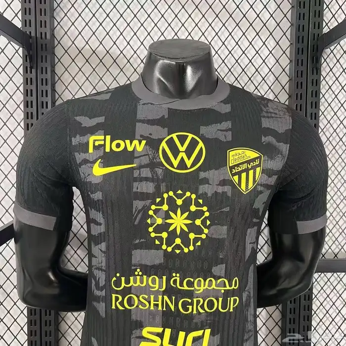 تيشيرتات الاندية 1