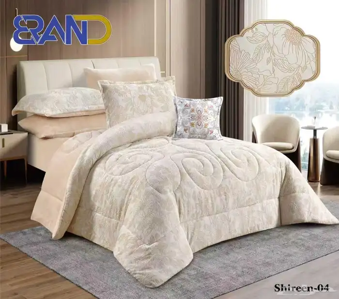 مفرش شتوي مع فروه نفرين 7قطع 2