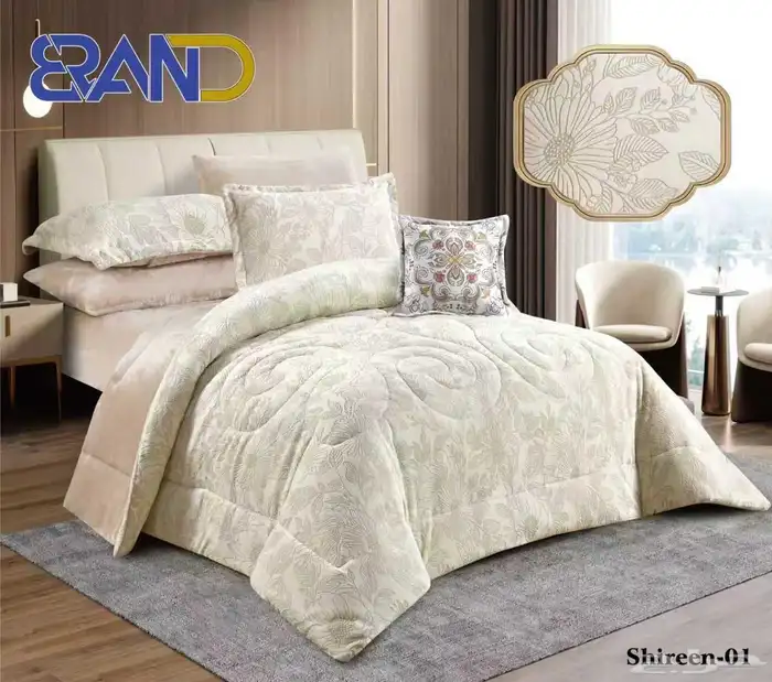 مفرش شتوي مع فروه نفرين 7قطع 3