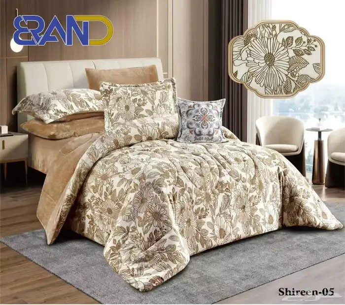 مفرش شتوي مع فروه نفرين 7قطع 0