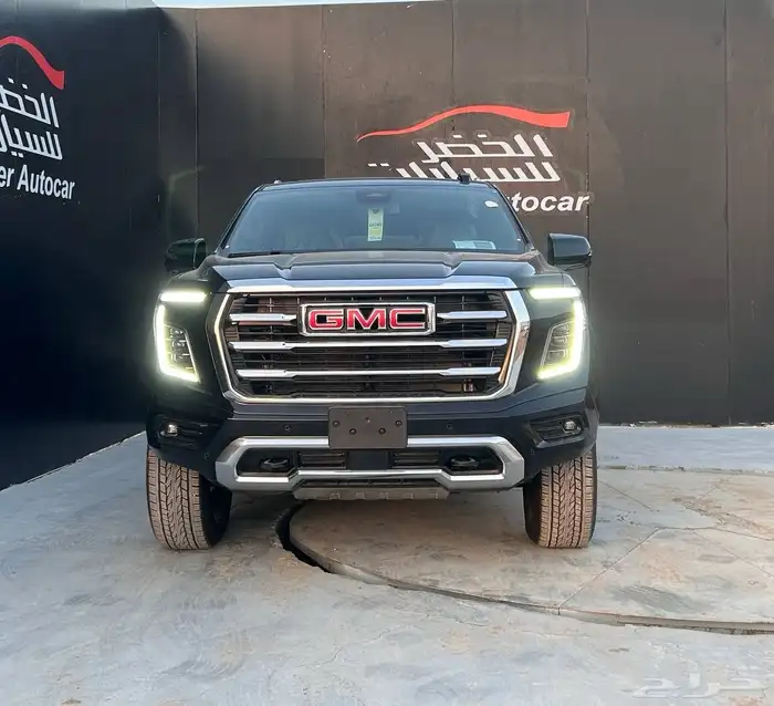 جي ام سي يوكن 2025 الفيشن لدى شركة عبدالمجيد الخضر للسيارات 1