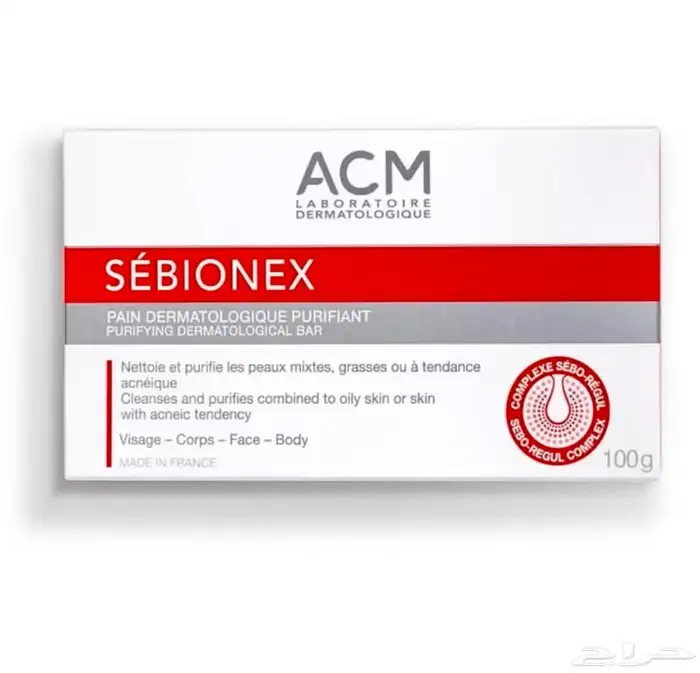 اقدم لكم اغراض العنايه للبشره 35