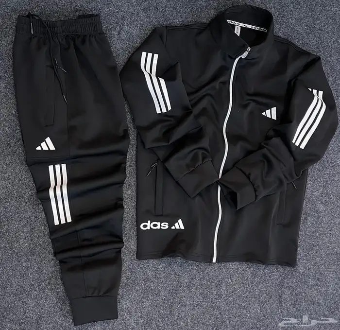 جملة حصرا 16