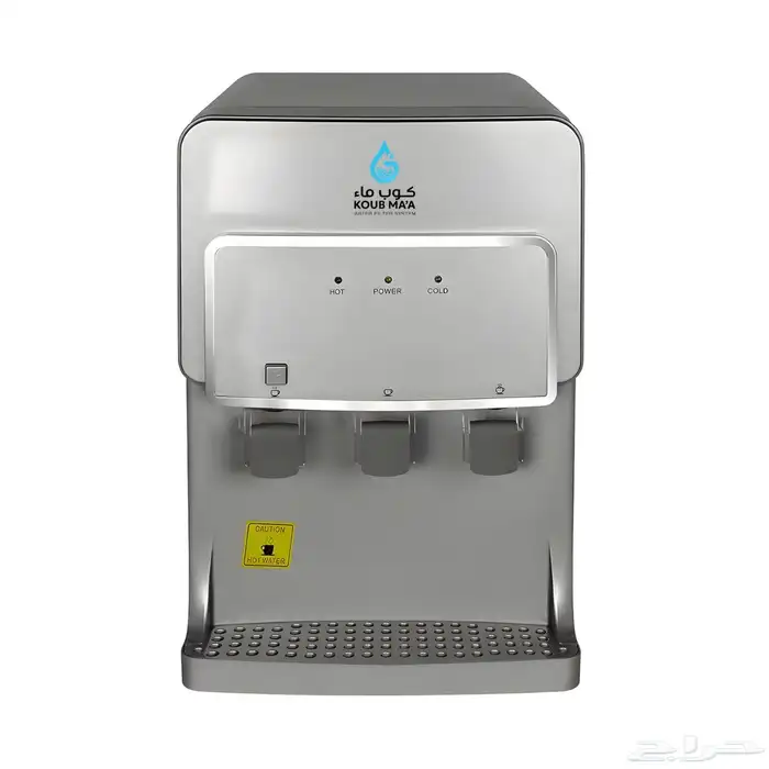 براده تعبه ذاتيه 550 0