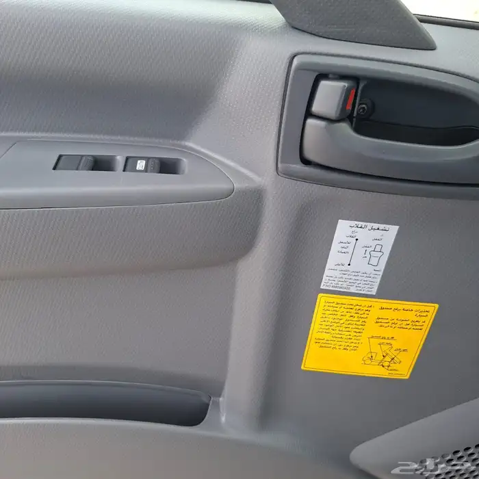 قلاب ايسوزو 2024 خليجي سعة المحرك 3.0 الطن 4 السعر 134 شامل 14