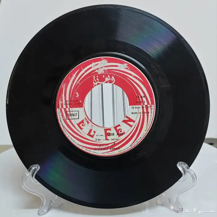 الفنان التونسي - محمد الجراري 2