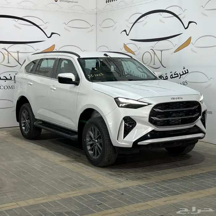 عرض ايسوزو ام يو اكس فل كامل 2025 0