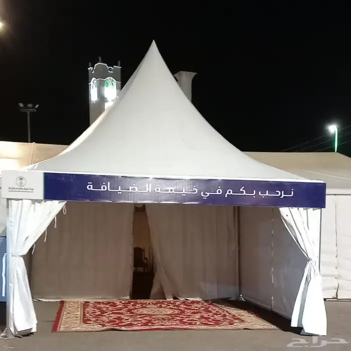 خيام أوربية مستعمله للبيع 1