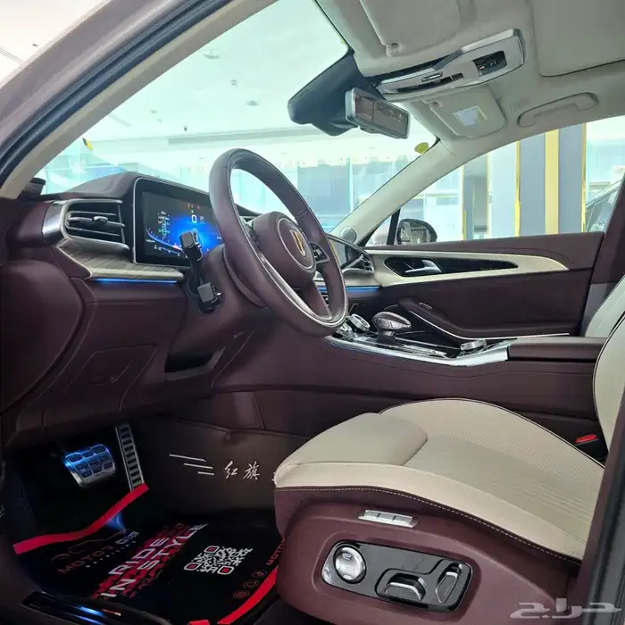 هونشي 2022 H9 5