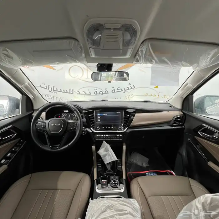 عرض ايسوزو ام يو اكس فل كامل 2025 5