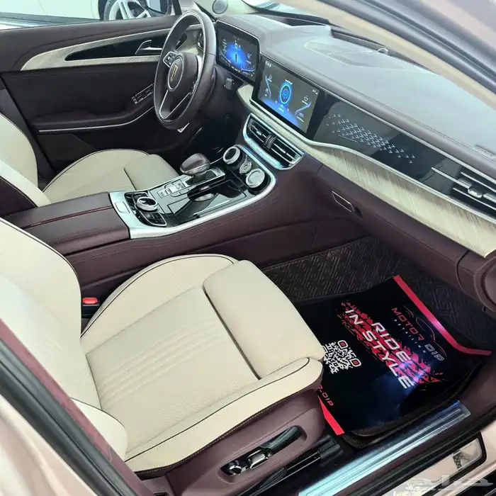 هونشي 2022 H9 8