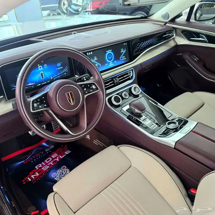 هونشي 2022 H9 2