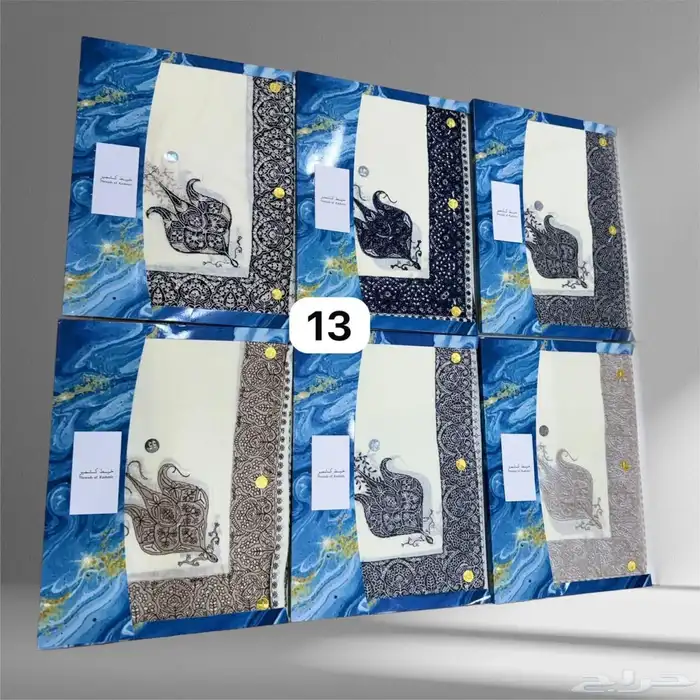 شال شتوي شماغ كشميري 6