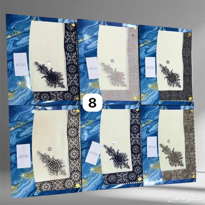 شال شتوي شماغ كشميري 2