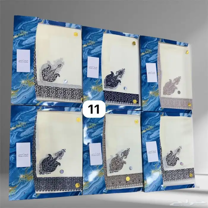 شال شتوي شماغ كشميري 0